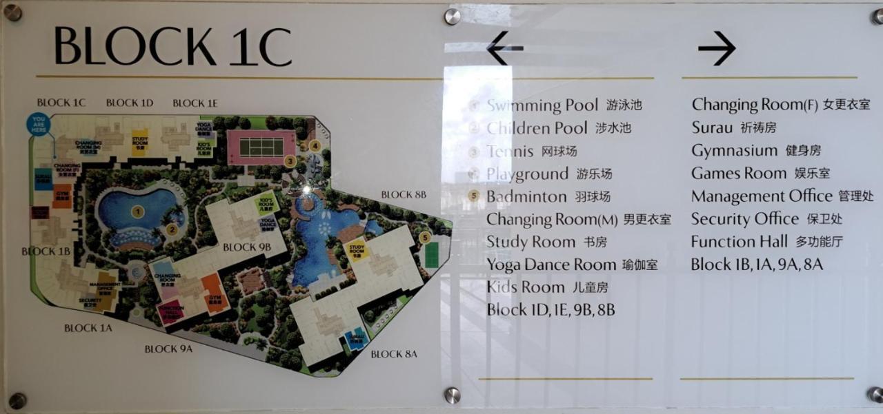 Cozy Home Country Garden At Dangabay Of Jb, Free Wifi And Streaming Johor Bahru Exterior photo